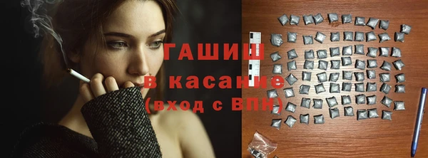 МДПВ Няндома