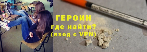 каннабис Нязепетровск