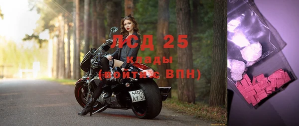 каннабис Нязепетровск