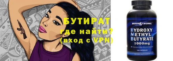 МДПВ Няндома