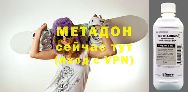 герыч Нягань