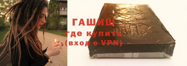 МДПВ Няндома