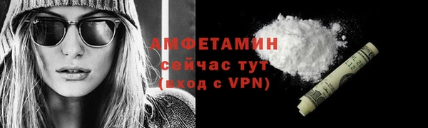 МДПВ Няндома