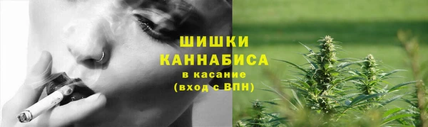 каннабис Нязепетровск