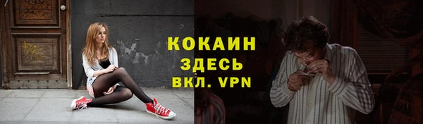 каннабис Нязепетровск