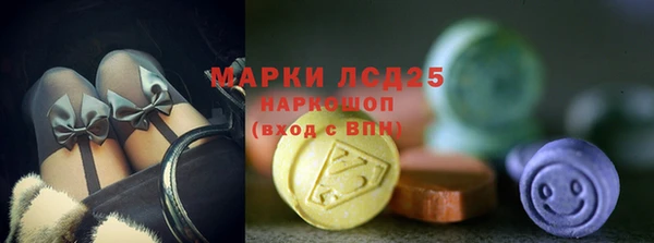 дистиллят марихуана Санкт-Петербург
