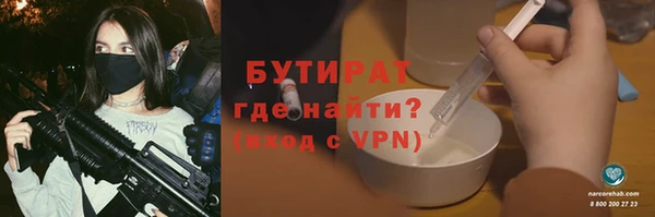 МДПВ Няндома