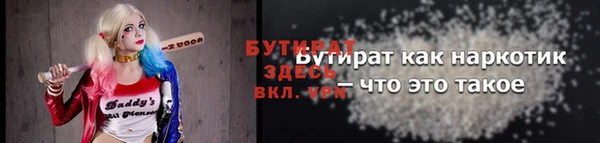 таблы Новодвинск