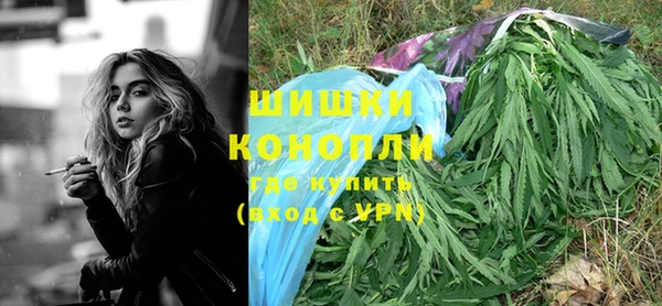 герыч Нягань