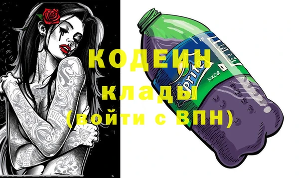 каннабис Нязепетровск