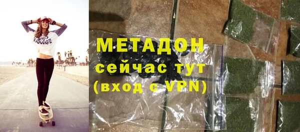 таблы Новодвинск