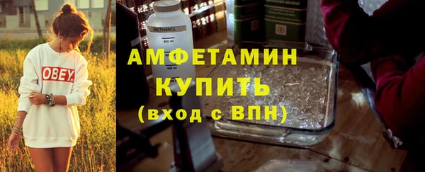 МДПВ Няндома