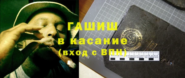 герыч Нягань