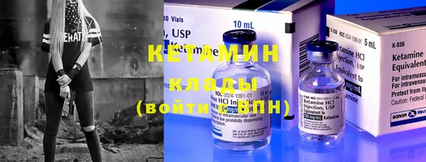 каннабис Нязепетровск