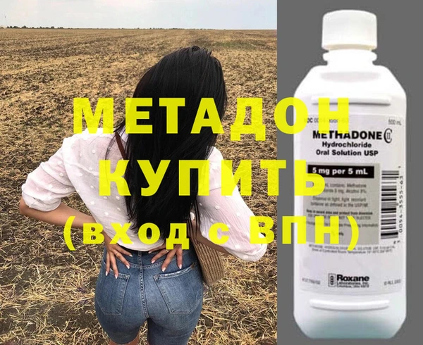 МДПВ Няндома