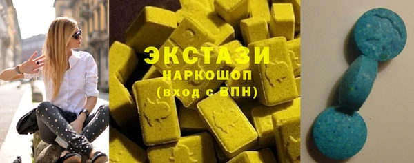герыч Нягань