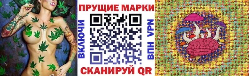 shop телеграм  Райчихинск  Марки NBOMe 1,5мг 