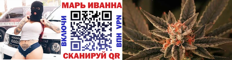 закладка  Райчихинск  площадка официальный сайт  Шишки марихуана индика 