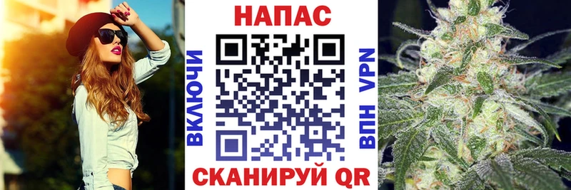 Бошки марихуана Bruce Banner Райчихинск